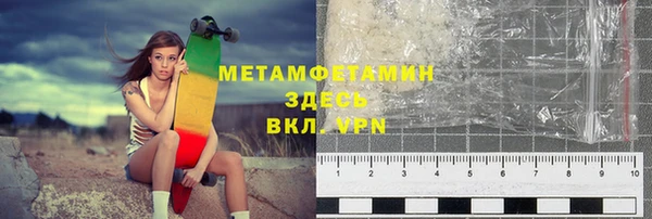 Альфа ПВП Дмитровск