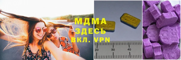 Альфа ПВП Дмитровск