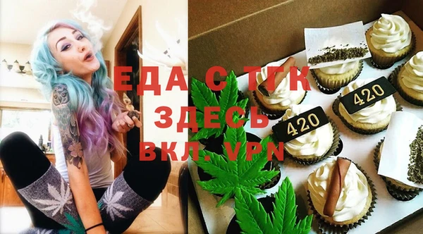 мефедрон VHQ Дмитриев