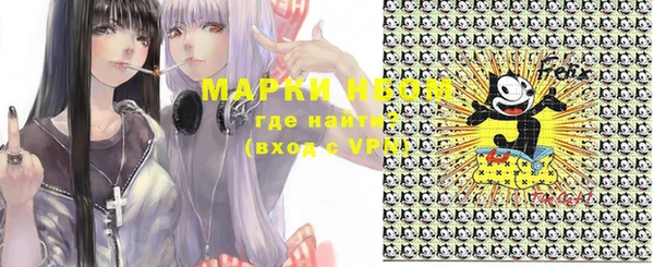 мефедрон VHQ Дмитриев