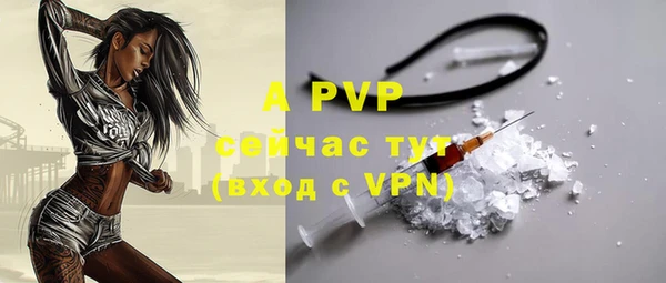 мефедрон VHQ Дмитриев