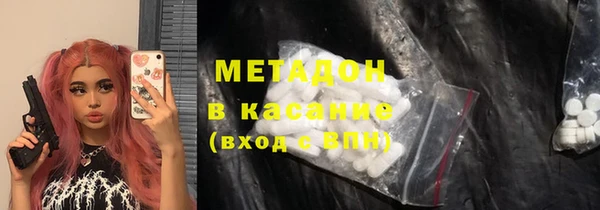 Альфа ПВП Дмитровск