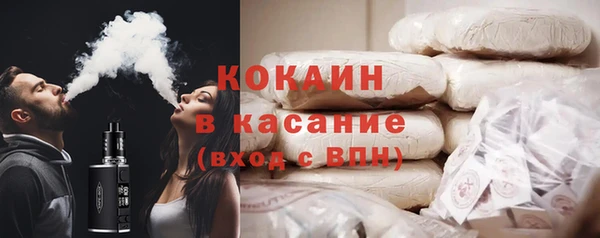 Альфа ПВП Дмитровск