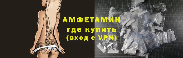 ПСИЛОЦИБИНОВЫЕ ГРИБЫ Дмитров