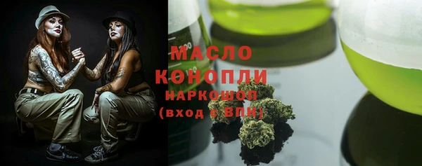 ПСИЛОЦИБИНОВЫЕ ГРИБЫ Дмитров