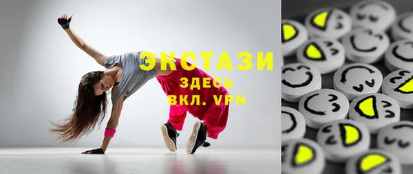 Альфа ПВП Дмитровск