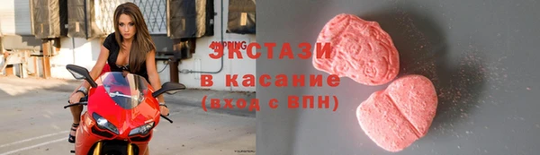 Альфа ПВП Дмитровск