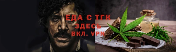 Альфа ПВП Дмитровск