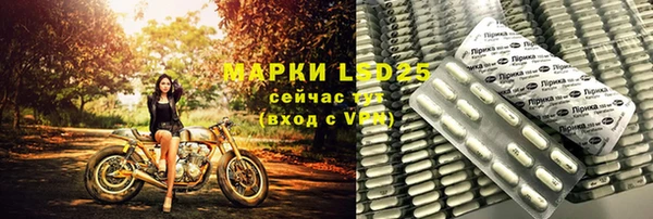 мефедрон VHQ Дмитриев