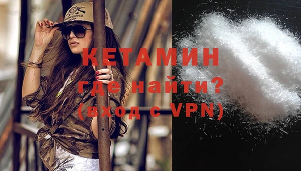 ПСИЛОЦИБИНОВЫЕ ГРИБЫ Дмитров