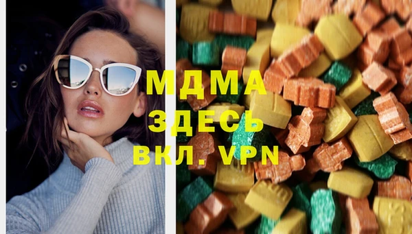 мефедрон VHQ Дмитриев