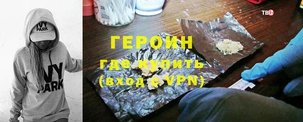 ПСИЛОЦИБИНОВЫЕ ГРИБЫ Дмитров