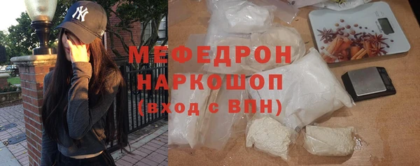 Альфа ПВП Дмитровск