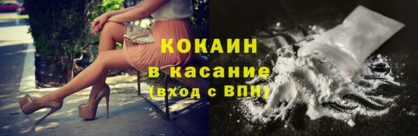 мефедрон VHQ Дмитриев