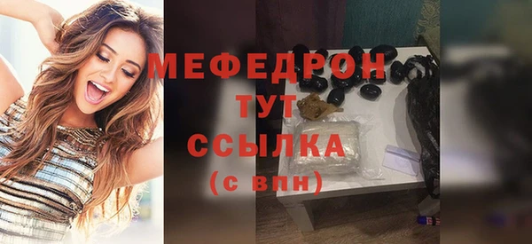 Альфа ПВП Дмитровск