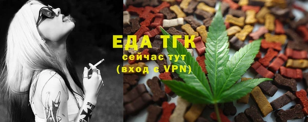 ПСИЛОЦИБИНОВЫЕ ГРИБЫ Дмитров