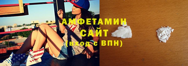 мефедрон VHQ Дмитриев